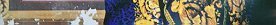 see Blanket.jpg (4267 bytes)